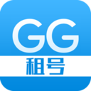 gg租号安卓版v3.5.6