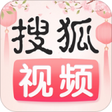 搜狐视频安卓版v7.9.3