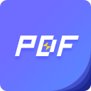 极光PDF阅读器2.0 官方版