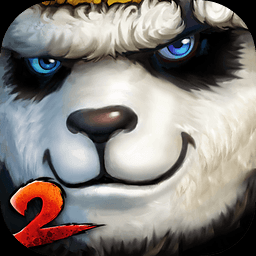 太极熊猫2安卓版V1.5.1