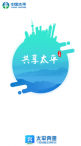 太平奔驰系统安卓版下载-太平奔驰appv1.7.9 最新版