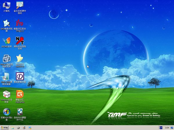 雨林木风Windows7旗舰版32位免激活版下载2