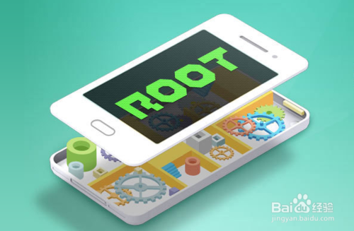 360手机卫士一键root工具360手机卫士如何一键root
