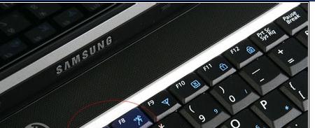 笔记本电脑老是黑屏该是什么原因(6)