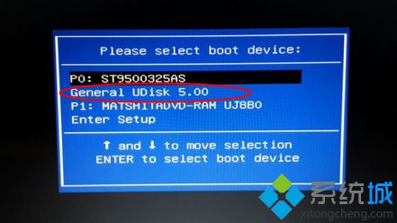 u盘怎么装win7系统(1)