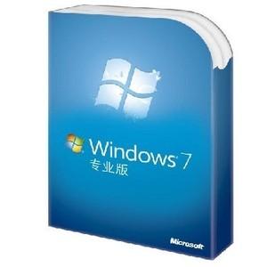 Windows7专业版下载简体中文官方原版地址