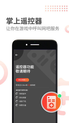 简喵app安卓版 v5.9.12.0