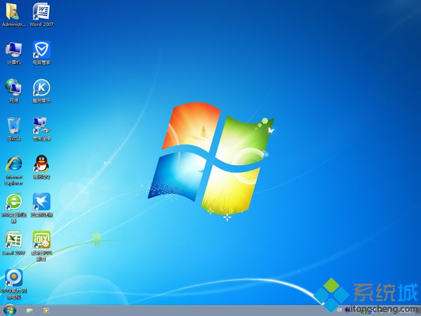 windows7电脑系统64位旗舰装机教程图文(7)