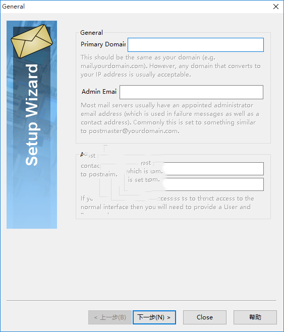 Ability Mail Server(能力邮件服务器) v4.2.9官方版