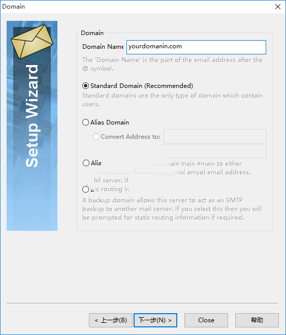 Ability Mail Server(能力邮件服务器) v4.2.9官方版