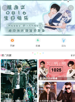 魔饭生app怎么净化(3)