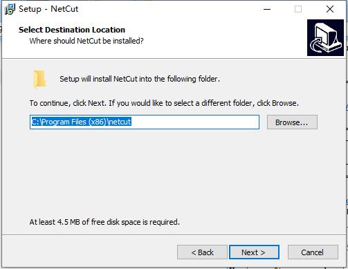 Netcut如何安装