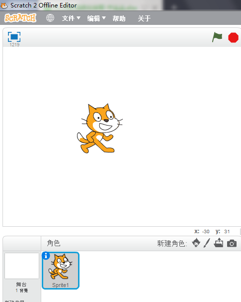 Scratch怎么让角色跟着鼠标移动 Scratch使用教程