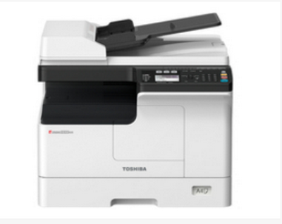 东芝e-STUDIO 2523AD打印机驱动下载 v1.0官方版  