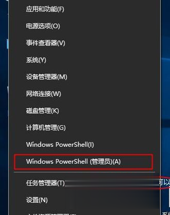 windows10永久激活密钥最新 w10专业版激活码序列号 win10产品密钥永久激活免费(2)