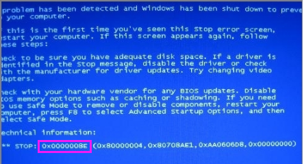 细说电脑出现0x0000008e蓝屏代码怎么解决