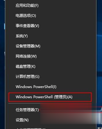 windows10永久激活密钥最新 w10专业版激活码序列号 win10产品密钥永久激活免费(2)