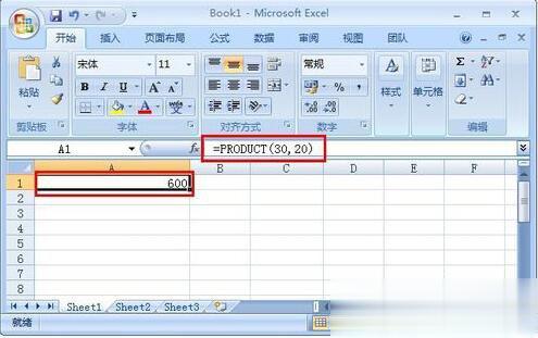 Excel乘法函数的使用方法和详细步骤(1)