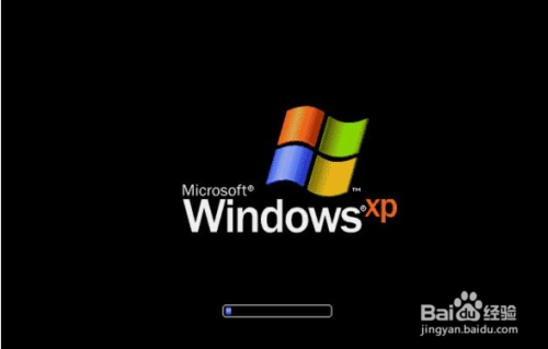windows7下安装xp系统教程(17)