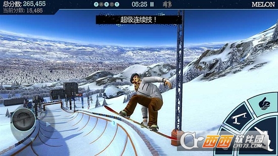 Snowboard Party(滑雪板派对Snow Party)