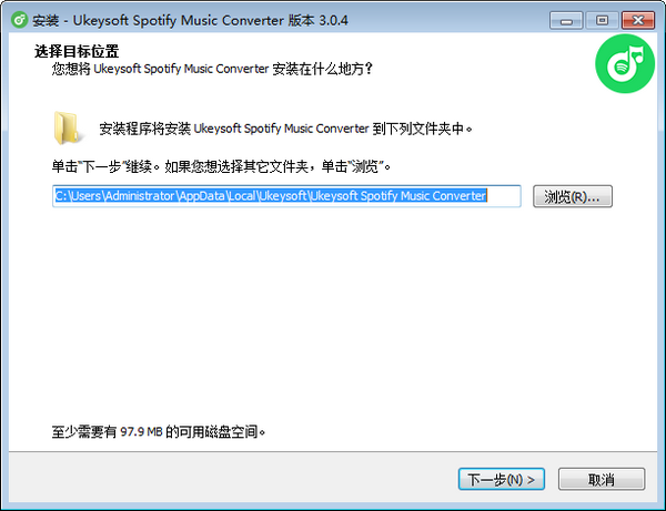 UkeySoft Spotify Music Converter(音乐下载转换工具)