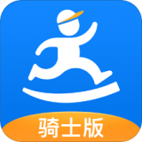 达达骑士版app下载达达骑士版 安卓版v10.13.1