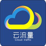 云流量app下载云流量 安卓版v1.2.3