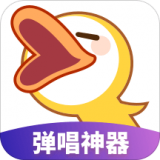 唱鸭app下载唱鸭 安卓版v1.29.2.136