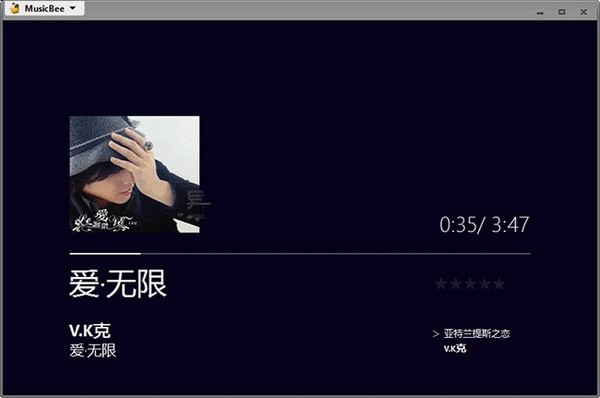 音乐管理软件(MusicBee)下载 v3.3.7367中文版-musicbee中文版下载-