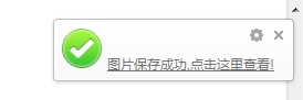 搜狗浏览器智慧版 V4.2.6.11794 官方正式版