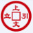 上海文化产权交易所客户端-上文引立客户端下载 v2.0官方版