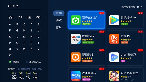 爱奇艺奇巴布app下载爱奇艺奇巴布 安卓版v10.7.0(15)