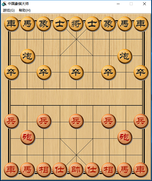 中国象棋 单机版