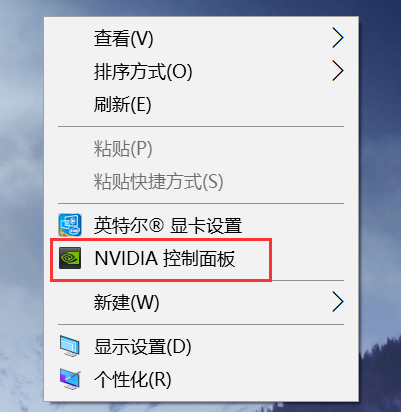 右键没有nvidia控制面板怎么办_恢复右键nvidia控制面板的方法(7)
