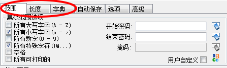 Arpr 中文版v1.53