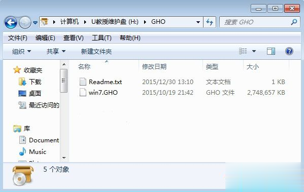 .gho文件怎么用U盘安装|gho系统使用U盘安装教程