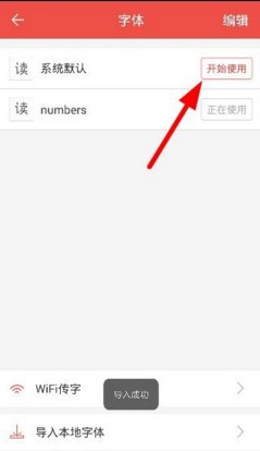 搜狗阅读免费版下载搜狗阅读 安卓版v6.3.20