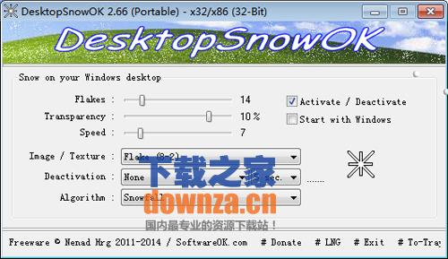 DesktopSnowOK 官方版 v4.24