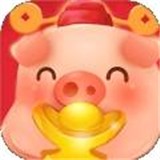 黄金养猪场 安卓版v1.5.8
