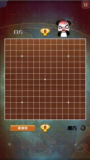 国宝五子棋 安卓版v1.0