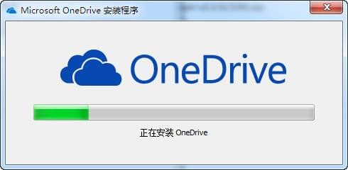 OneDrive(9)