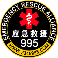 995应急救援app