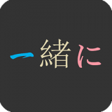 日语发音五十音图下载_日语五十音图发音视频