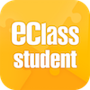 eClass Student appv1.8.3 最新版本