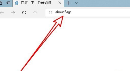 Microsoft Edge(微软Chromium内核浏览器)下载 v84.0.522.61官方中文正式版  (5)