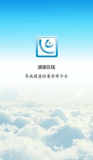 康康在线 安卓版v7.11.7