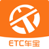 ETC车宝 安卓版v3.8.0