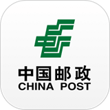 中国邮政 安卓版v2.8.4