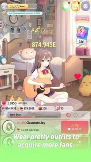 吉他少女 安卓版v2.1.0