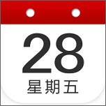 子午万年历 安卓版v1.4.4